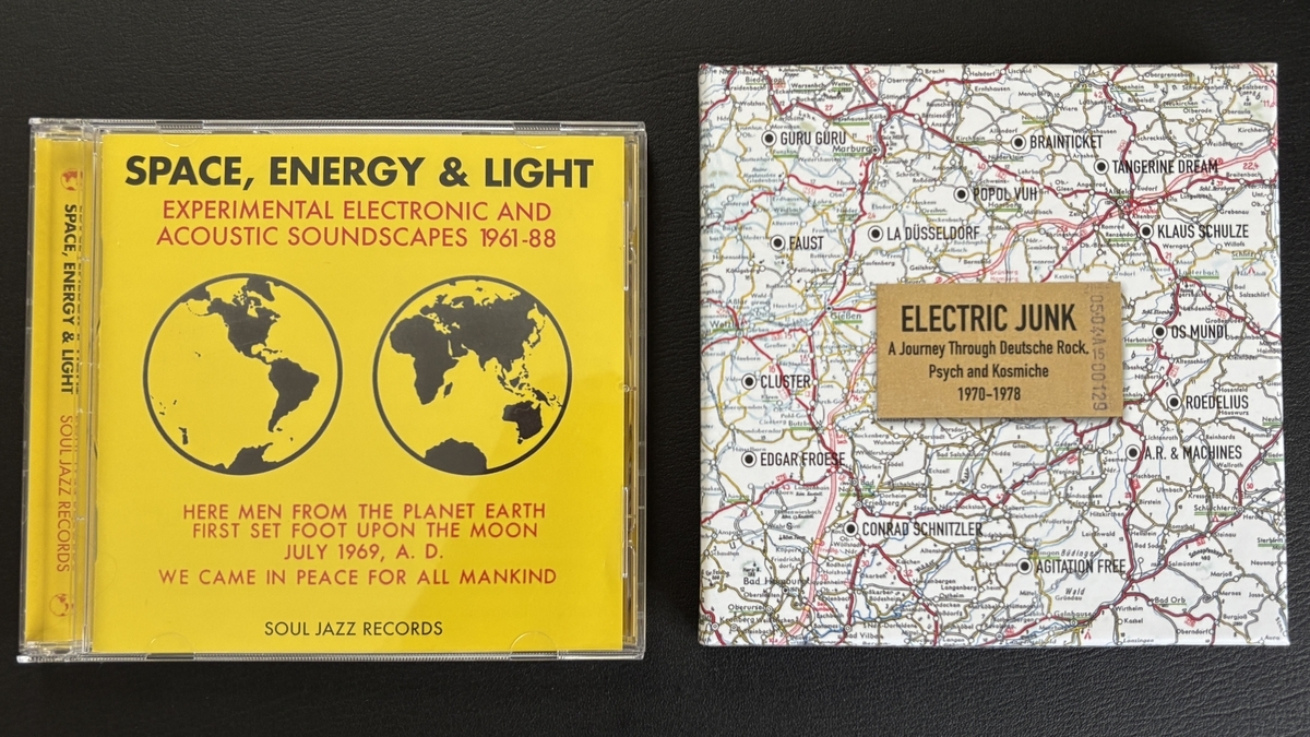 Space, Energy & Light / Electric Junk - 1961年から1988年の