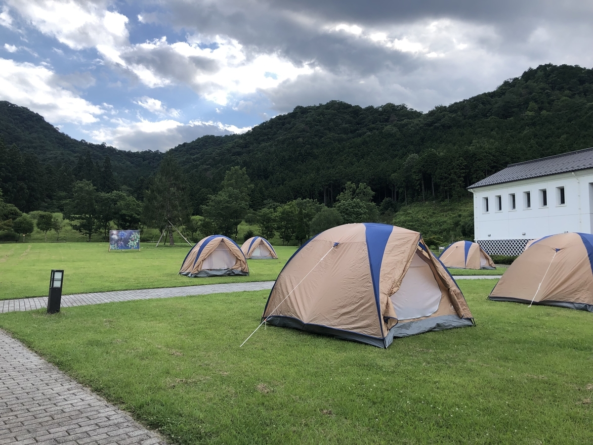 f:id:shigerico:20190807010744j:plain