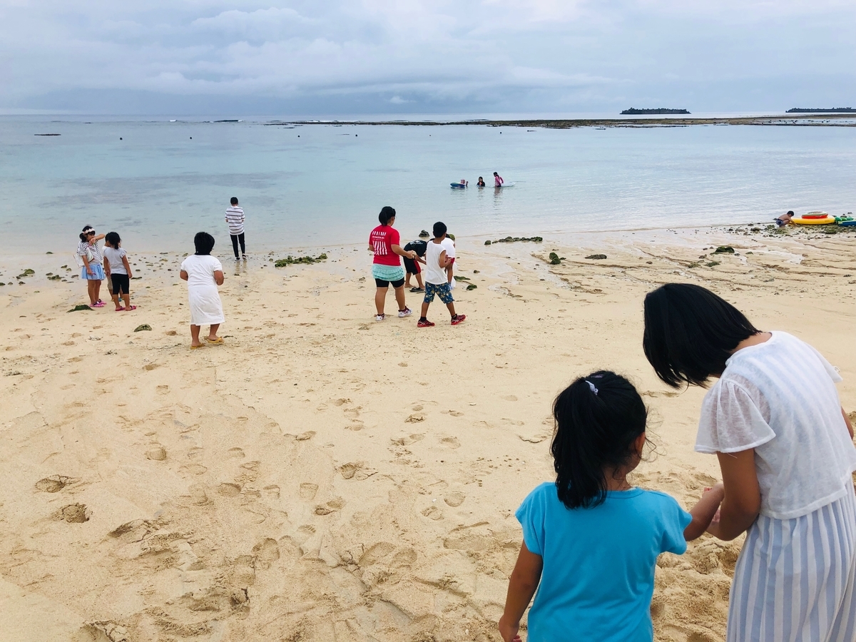 f:id:shigerico:20190824143020j:plain