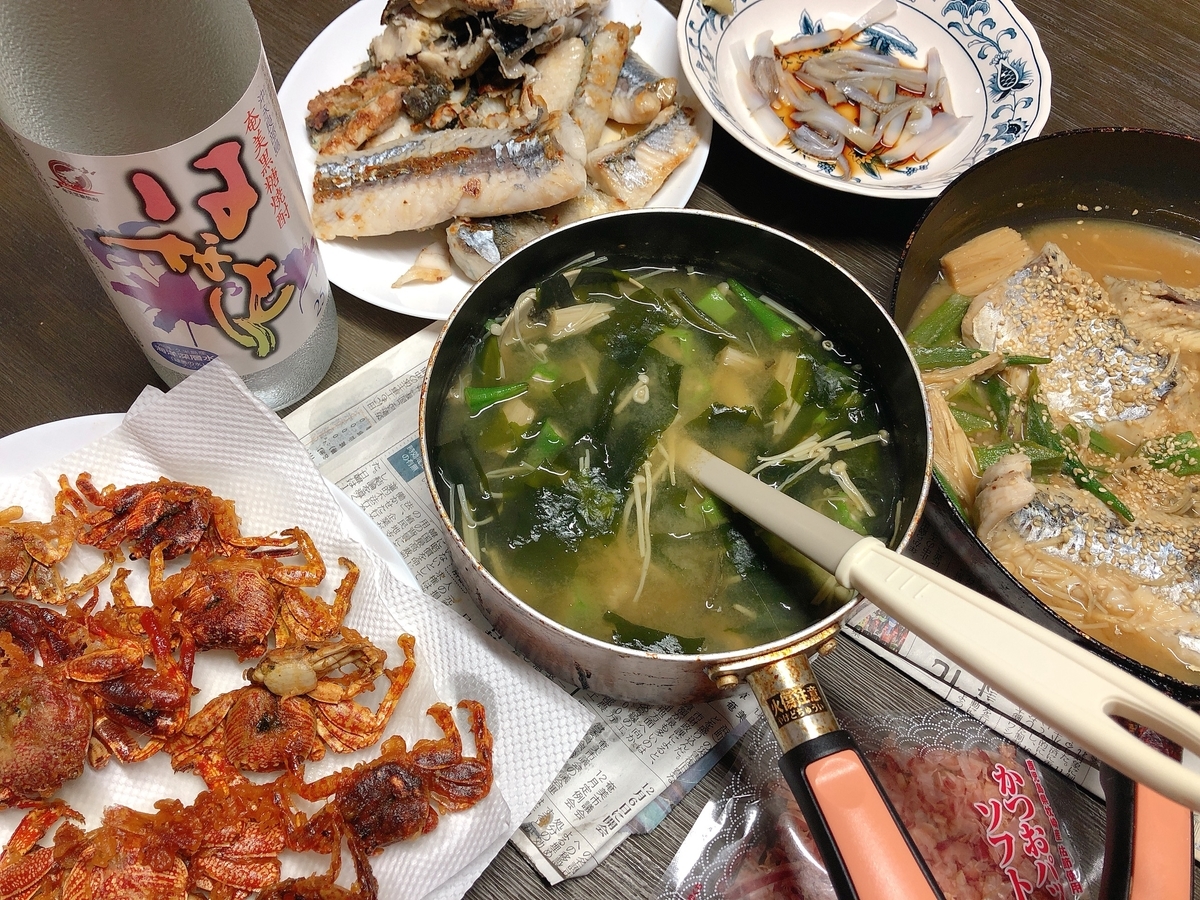 f:id:shigerico:20190824143441j:plain