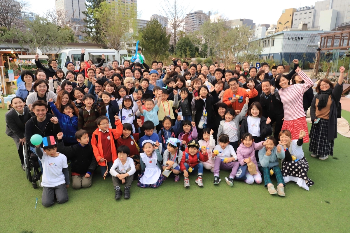 f:id:shigerico:20200102121639j:plain