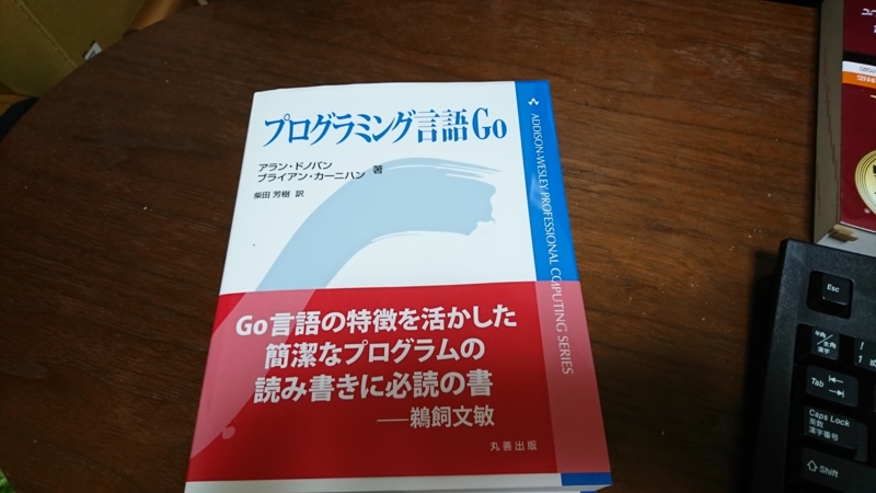 f:id:shigeru-mokicks:20170303025317j:plain f:id:shigeru-mokicks:20170303025317j:plain