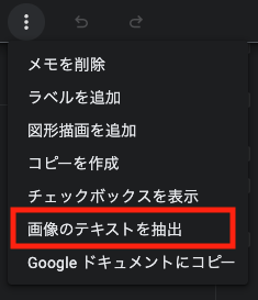 f:id:shigeru-mokicks:20210526013628p:plain