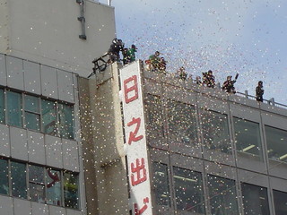 f:id:shigeruna:20061118232423j:image