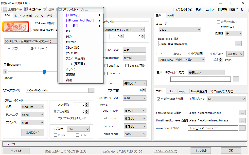f:id:shigesanpo:20170520224930p:plain f:id:shigesanpo:20170520224930p:plain
