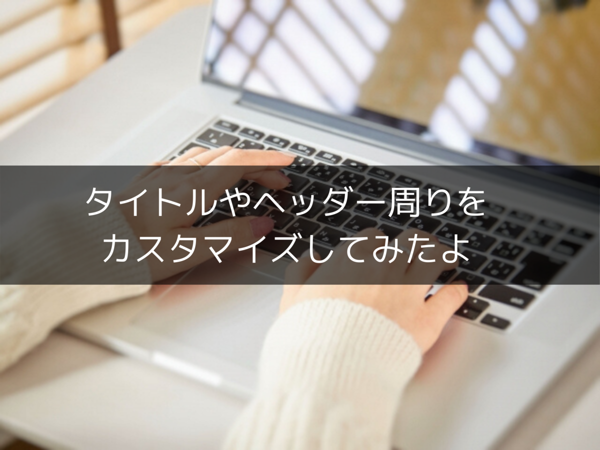 f:id:shigesanpo:20200214065348p:plain