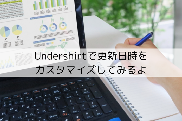 f:id:shigesanpo:20200216073704p:plain