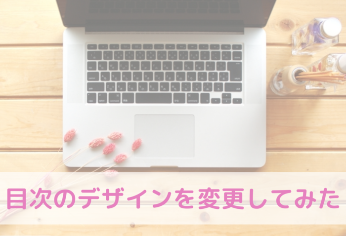 f:id:shigesanpo:20200216081050p:plain