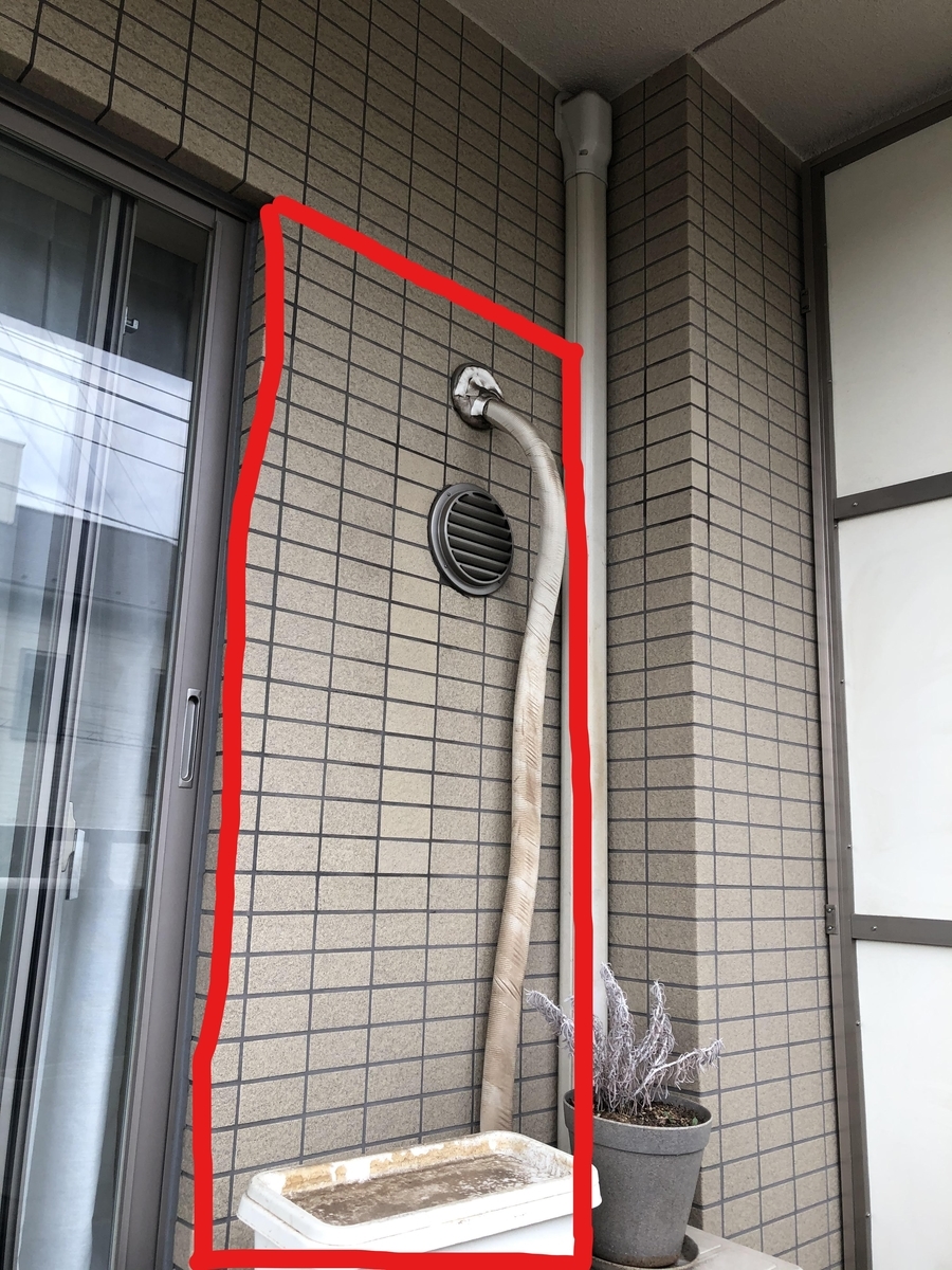 f:id:shigeshigeking:20200704155653j:plain
