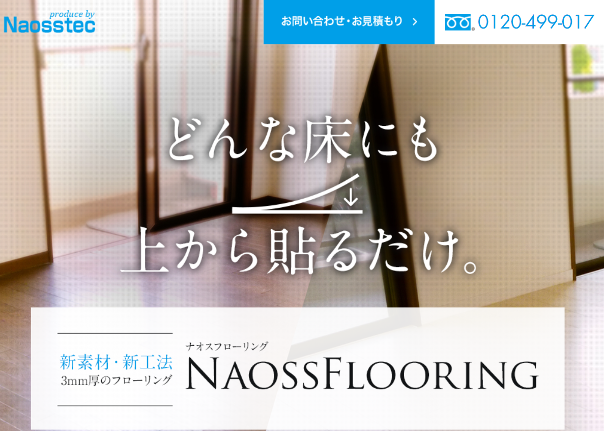 f:id:shigeshigeking:20200803074521p:plain