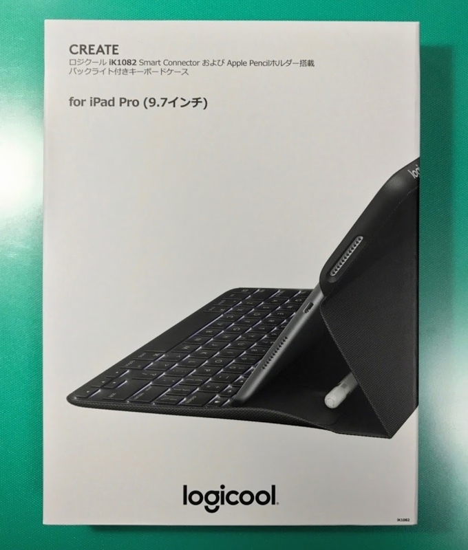 005. 9.7インチiPad Pro用Logicool CREATEキーボードケース