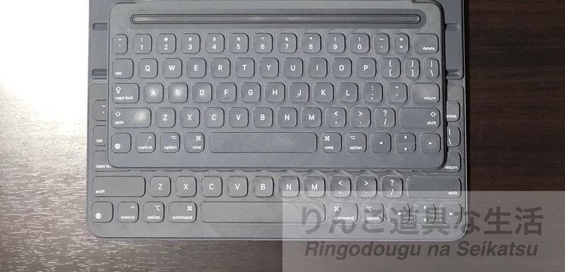 10.5インチ用と12.9インチiPad Pro用Smart Keyboard Folioを比較 10.5インチ用と12.9インチiPad Pro用Smart Keyboard Folioを比較