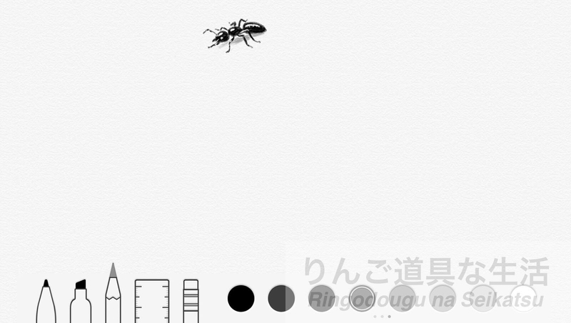 メモの鉛筆ツールで描いたアリ メモの鉛筆ツールで描いたアリ
