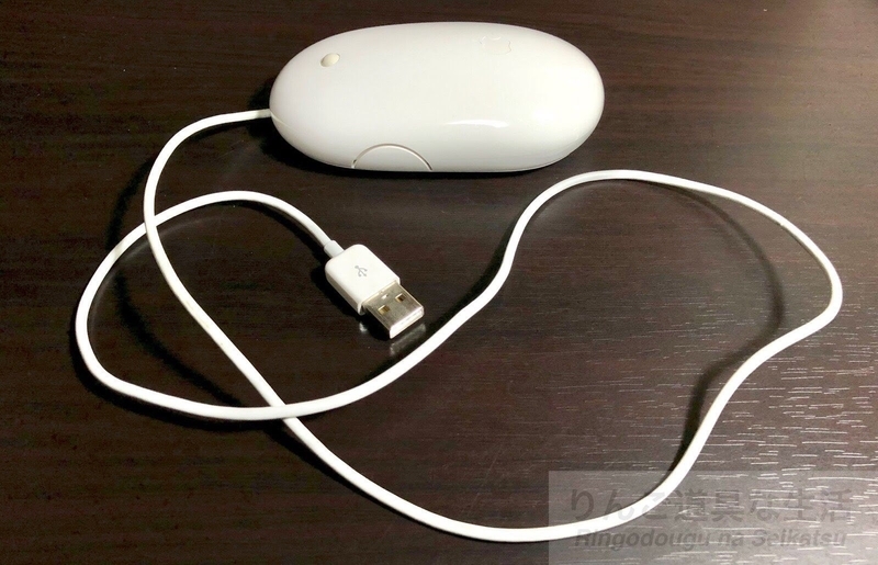 Apple USB Mouse Apple USB Mouse