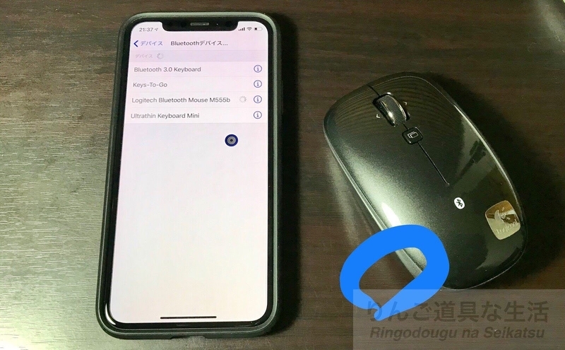 Logitech Bluetooth Mouse M555b Logitech Bluetooth Mouse M555b