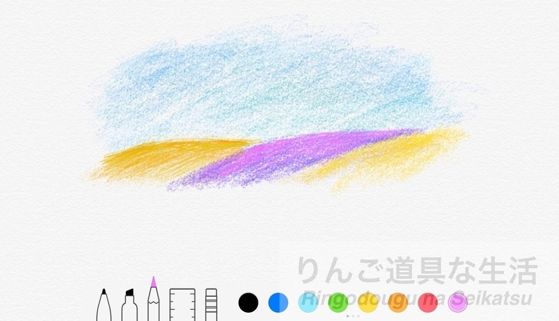 メモアプリで鉛筆画風スケッチ メモアプリで鉛筆画風スケッチ