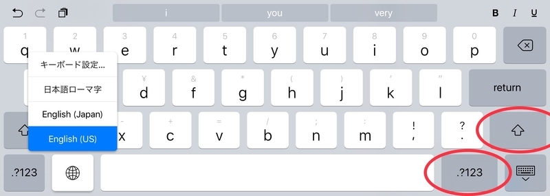 「英語（アメリカ合衆国）」キーボード