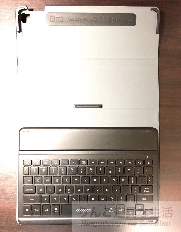 iPad Pro 10.5インチ用smart connector及びApple Pencil収納可能なdodocoolキーボードケース