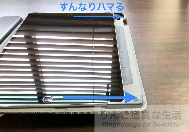 iPad Pro 10.5インチ用smart connector及びApple Pencil収納可能なdodocoolキーボードケース