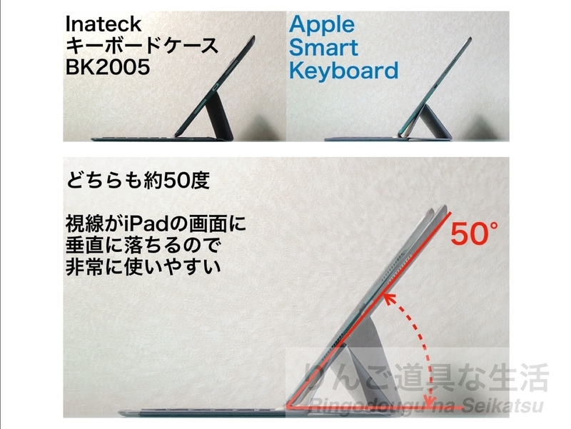 iPad Pro 10.5インチ用smart connector及びApple Pencil収納可能なdodocoolキーボードケース