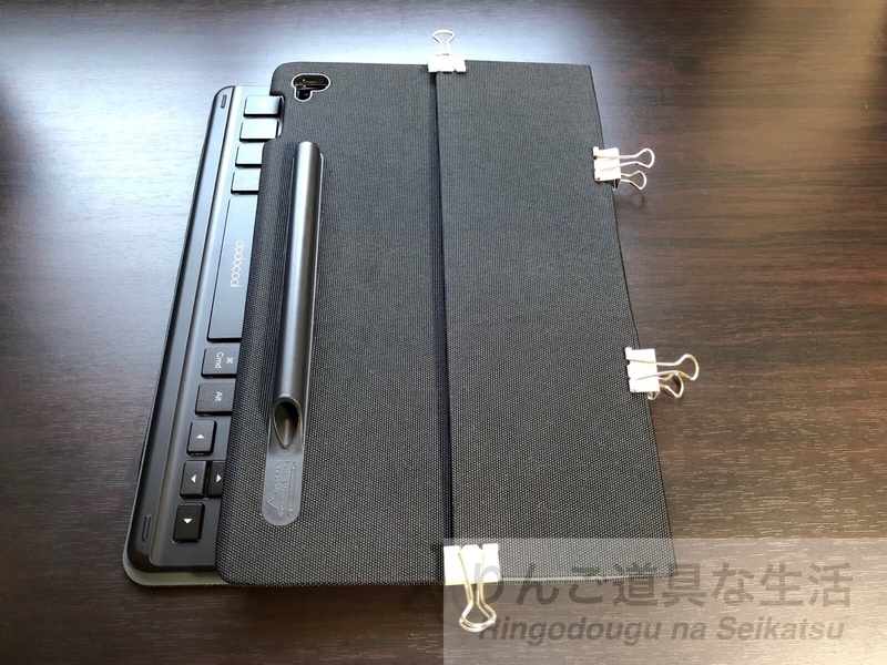 iPad Pro 10.5インチ用smart connector及びApple Pencil収納可能なdodocoolキーボードケース