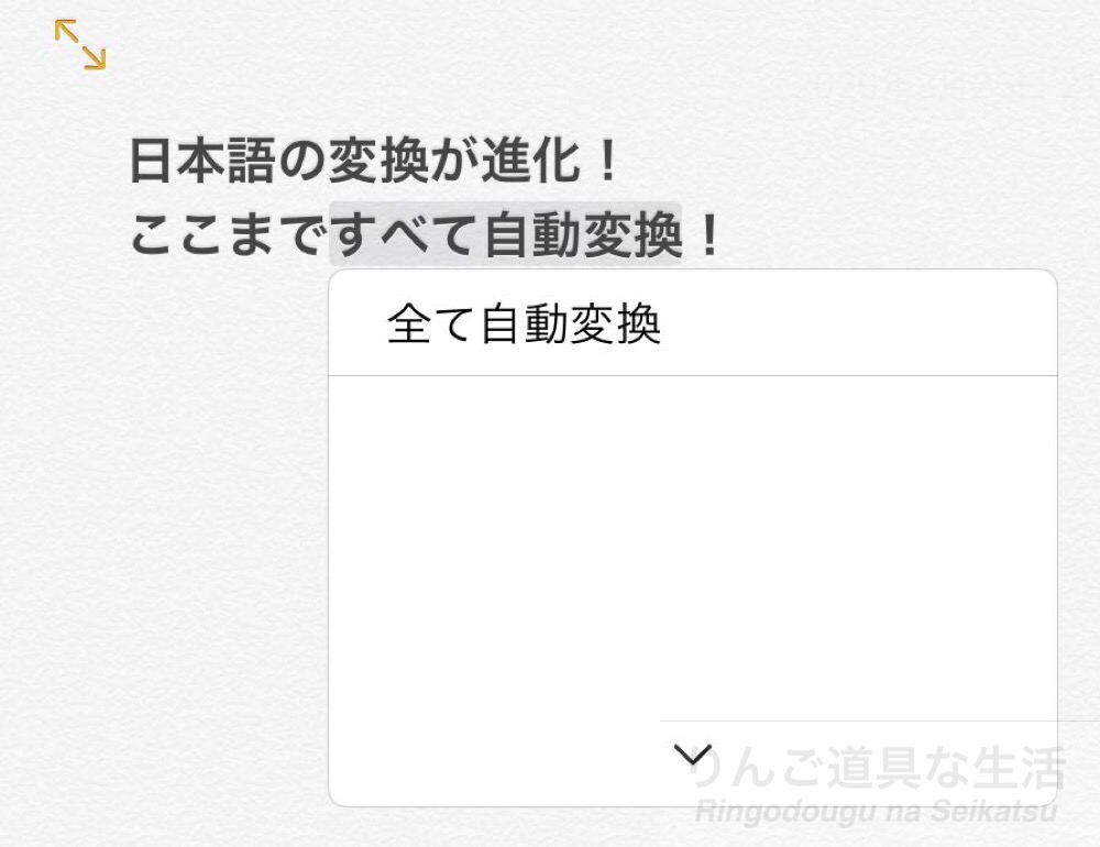 f:id:shigesuke:20200327212138j:plain
