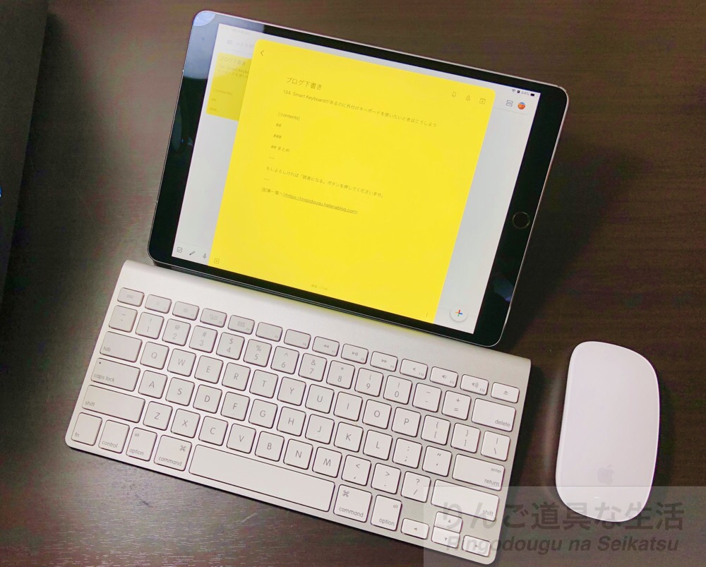 f:id:shigesuke:20200328191708j:plain