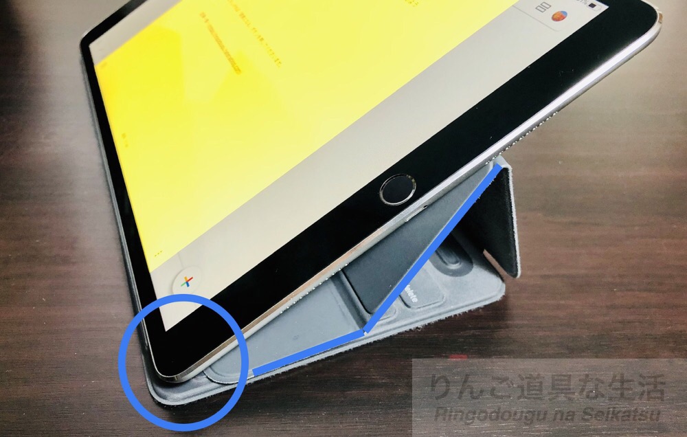 f:id:shigesuke:20200328191740j:plain