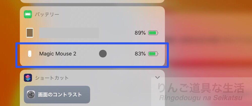 f:id:shigesuke:20200403203536j:plain