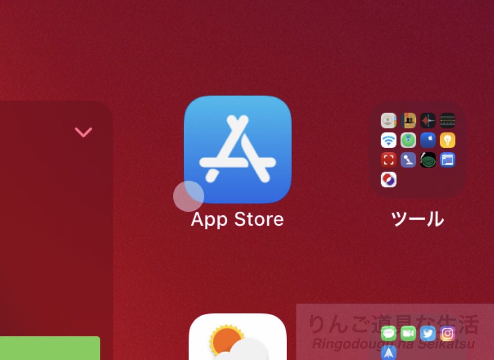 f:id:shigesuke:20200403203922j:plain