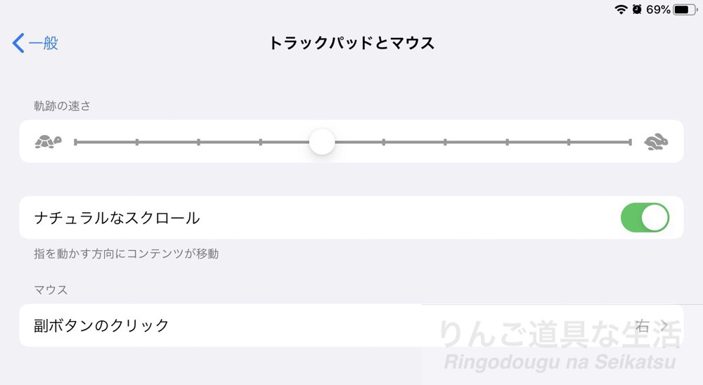 f:id:shigesuke:20200404234627j:plain