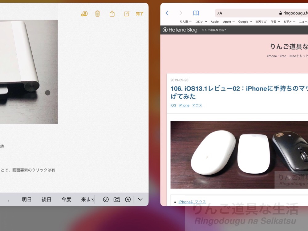 f:id:shigesuke:20200404234651j:plain