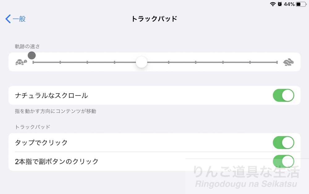 f:id:shigesuke:20200404234709j:plain