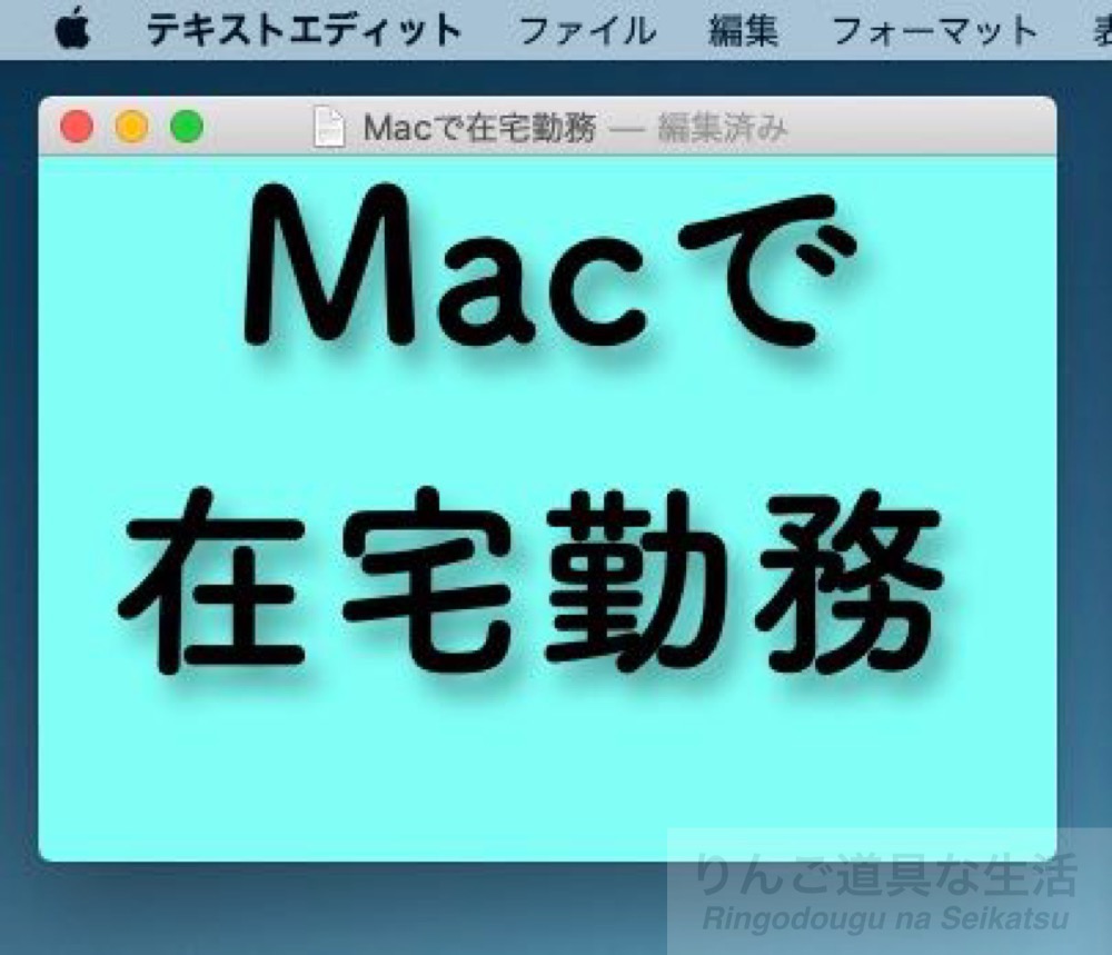 f:id:shigesuke:20200426215209j:plain