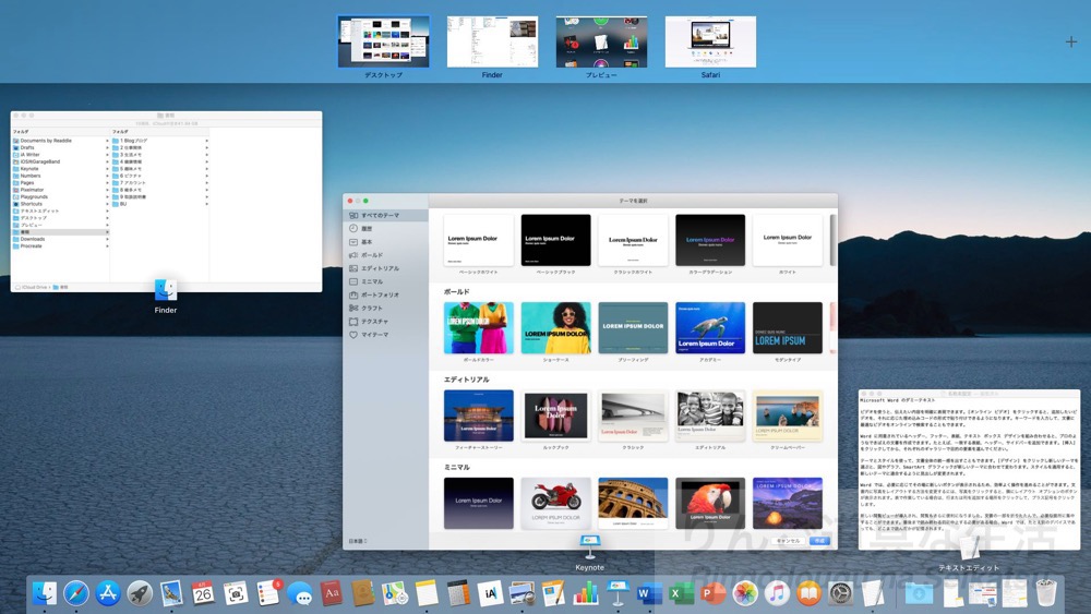 f:id:shigesuke:20200426215319j:plain