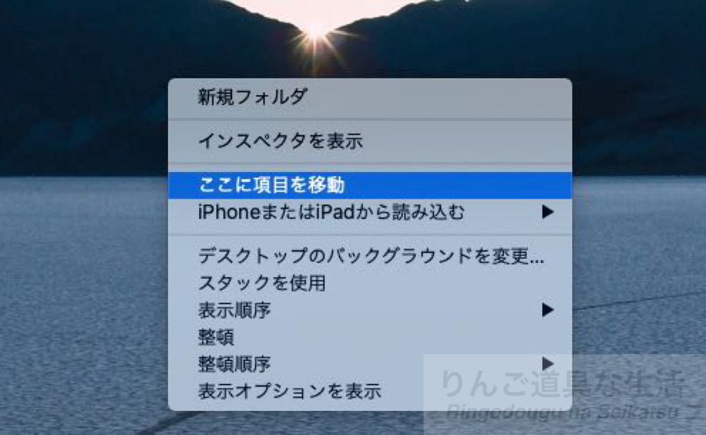 f:id:shigesuke:20200426215344j:plain
