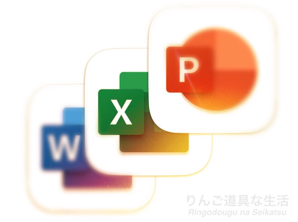 f:id:shigesuke:20200505174920j:plain