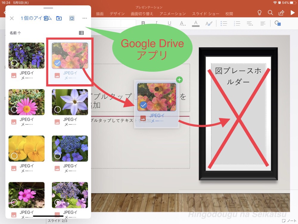 f:id:shigesuke:20200505174928j:plain