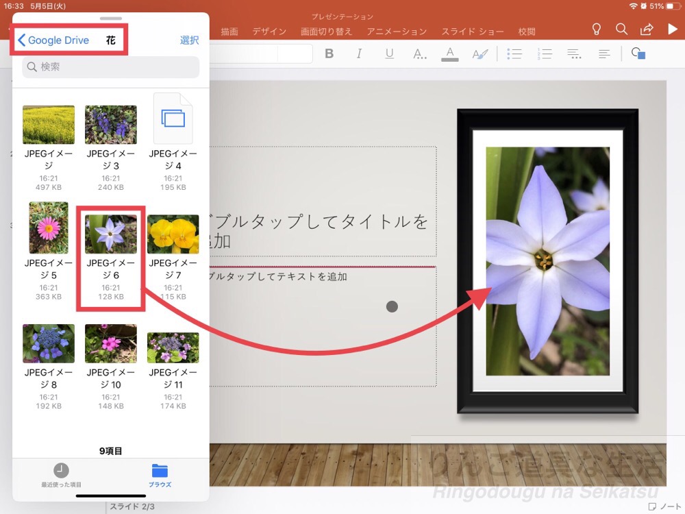 f:id:shigesuke:20200505174934j:plain