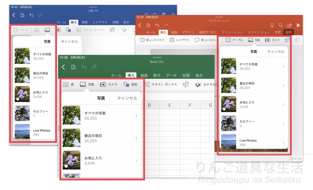 f:id:shigesuke:20200505174944j:plain