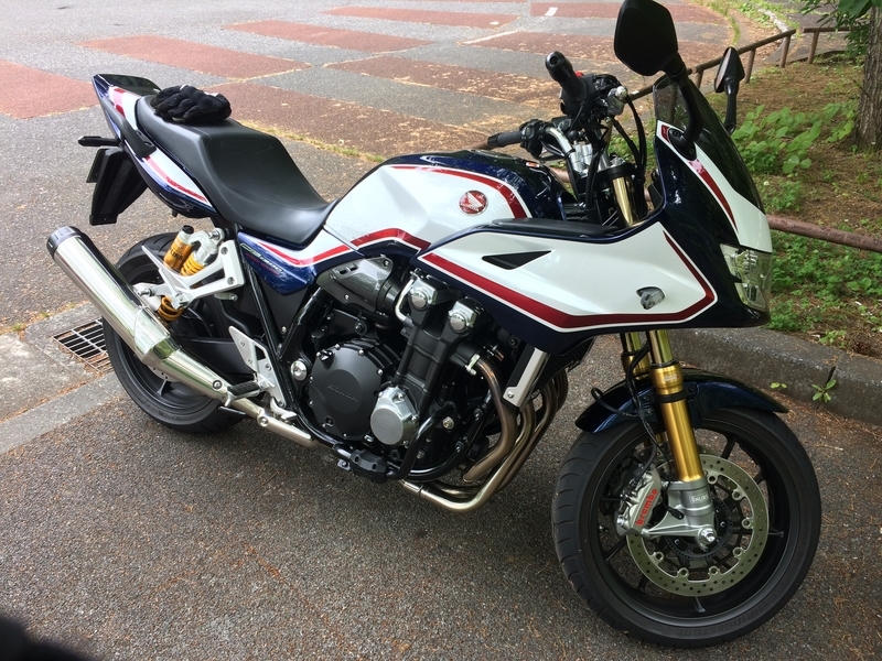 f:id:shigetama0413:20190524233355j:plain f:id:shigetama0413:20190524233355j:plain