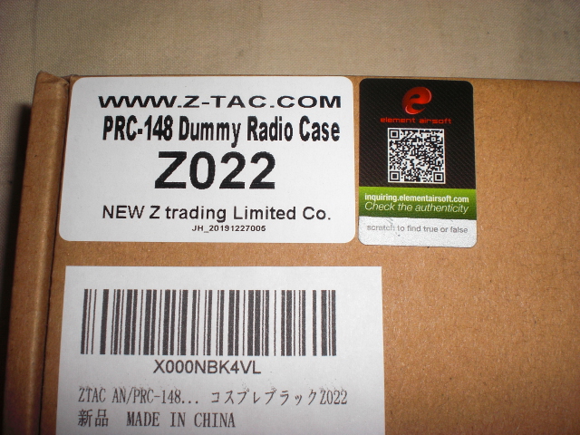 f:id:shigezzo:20200408215719j:plain
