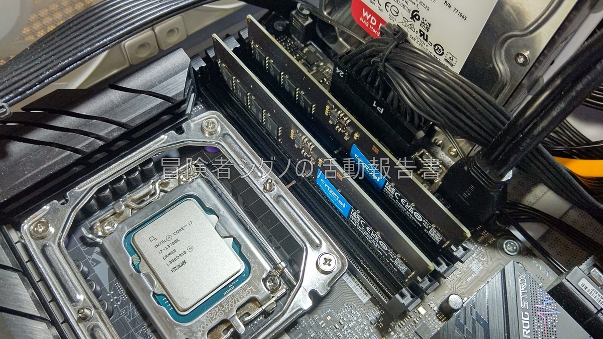 2025年版】中古自作PCのススメ【3. GPU編】 - 冒険者シグノの活動報告書