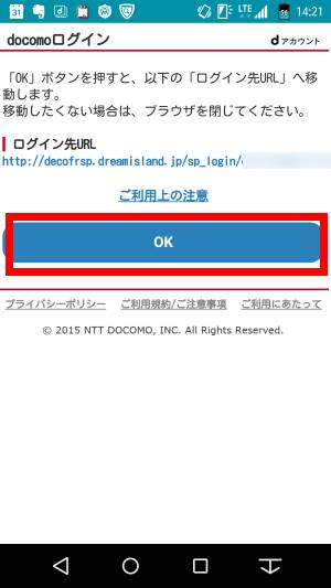 f:id:shigo45:20151227130309j:plain