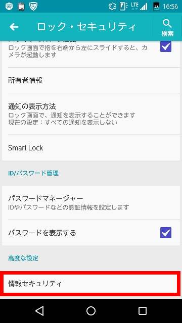 f:id:shigo45:20160110214523j:plain f:id:shigo45:20160110214523j:plain