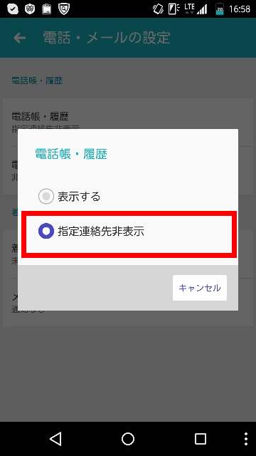 f:id:shigo45:20160111123904j:plain f:id:shigo45:20160111123904j:plain