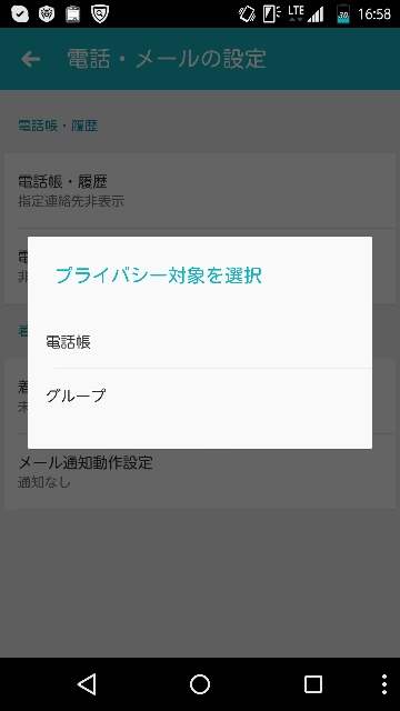 f:id:shigo45:20160111124303j:plain f:id:shigo45:20160111124303j:plain