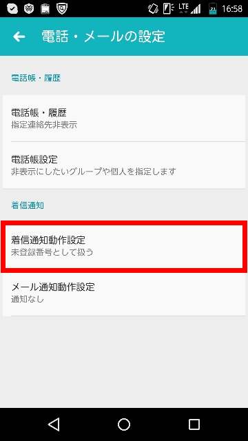 f:id:shigo45:20160111124506j:plain f:id:shigo45:20160111124506j:plain