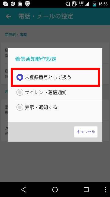 f:id:shigo45:20160111124557j:plain f:id:shigo45:20160111124557j:plain