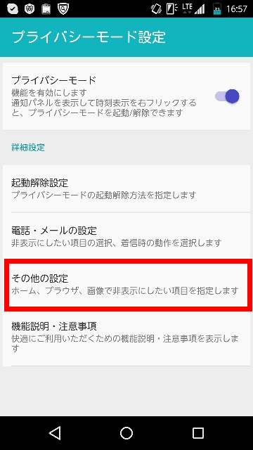 f:id:shigo45:20160111125623j:plain f:id:shigo45:20160111125623j:plain